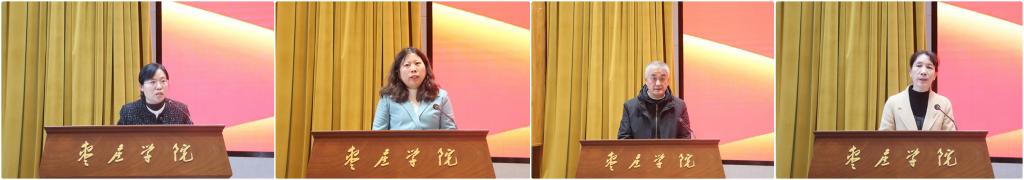 20250121硕士点推进会11.jpg