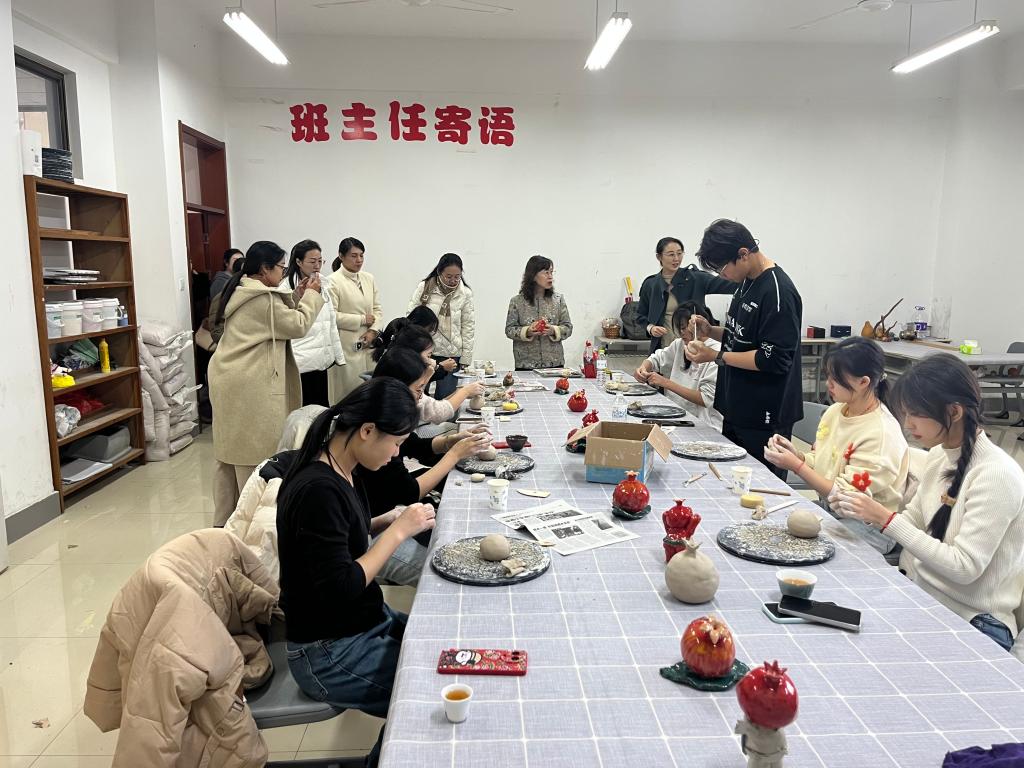 微信图片_20241206150107.jpg