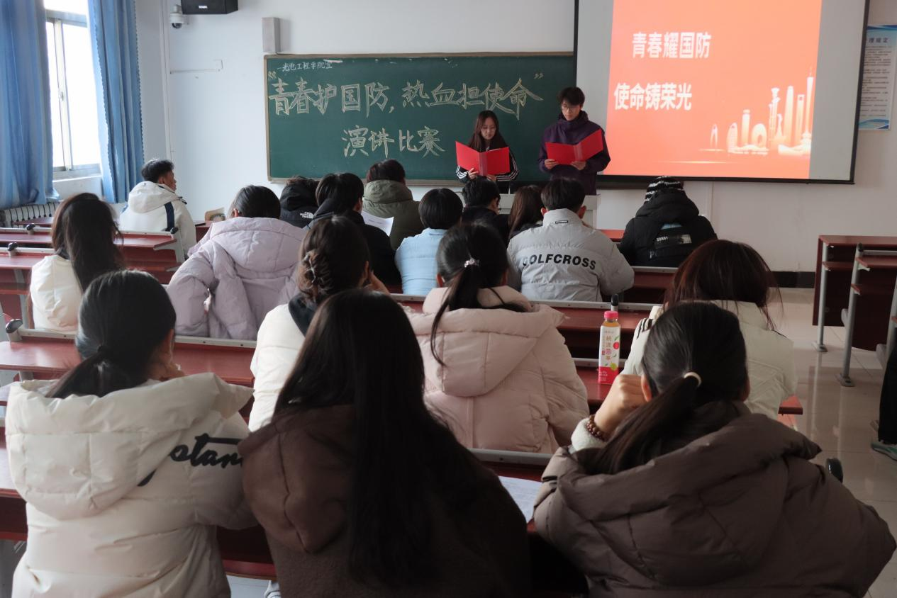新闻稿照片.png