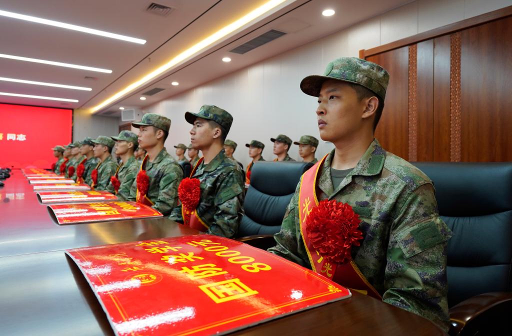 20240913新兵欢送会10.jpg