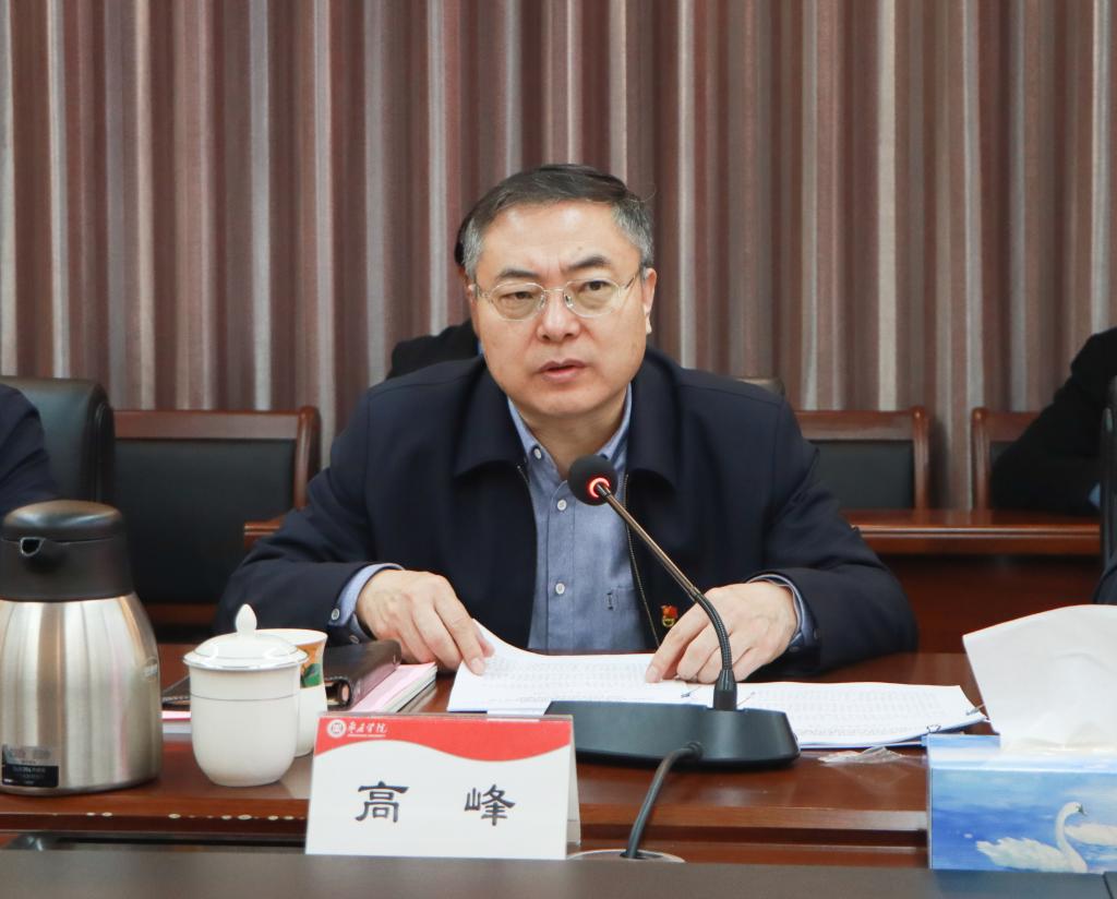 20250114必赢官网举行2024年度院级党组织书记全面从严治党述职述廉评议会议3.jpg