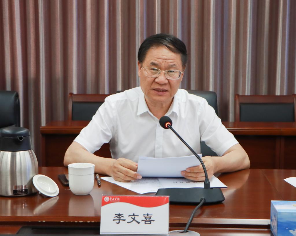 20240711必赢官网举行科研创新团队工作会议 (4).jpg