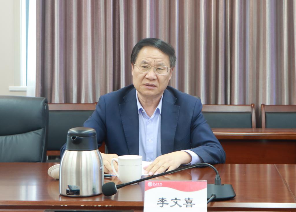 20240423必赢官网召开新型研究平台工作推进会 (1).jpg
