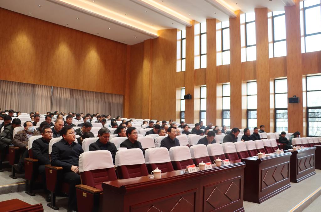 20250121硕士点推进会3.jpg
