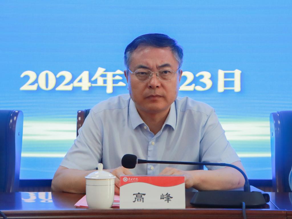20240723必赢官网举行学科建设和人才工作会议 (1).jpg