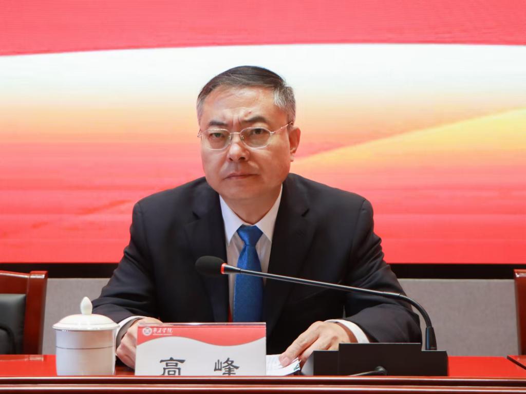 20241127必赢官网第四届教职工代表大会暨工会会员代表大会第三次会议胜利召开 - 副本(1).jpg