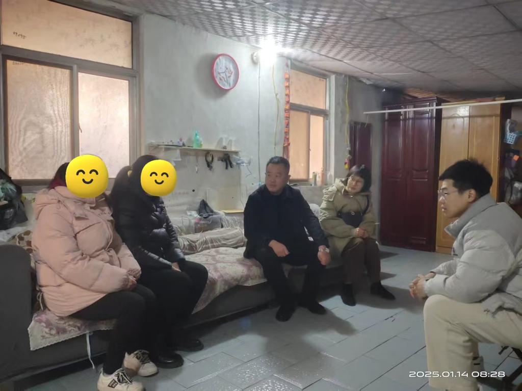 微信图片_20250117142852.jpg