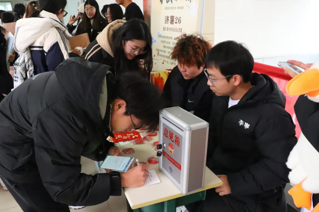 20241211跳蚤市场03.jpg