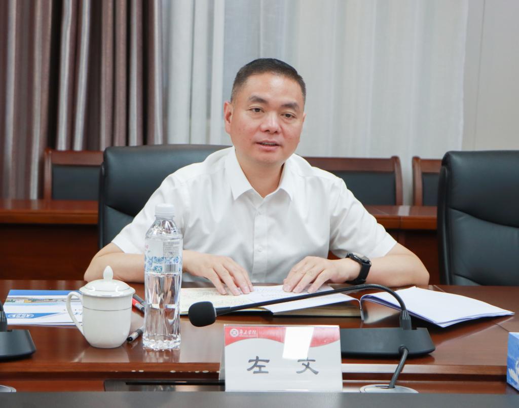 20240612左文副市长来必赢官网调研 (8).jpg