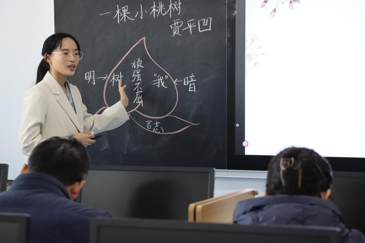 图片4.png