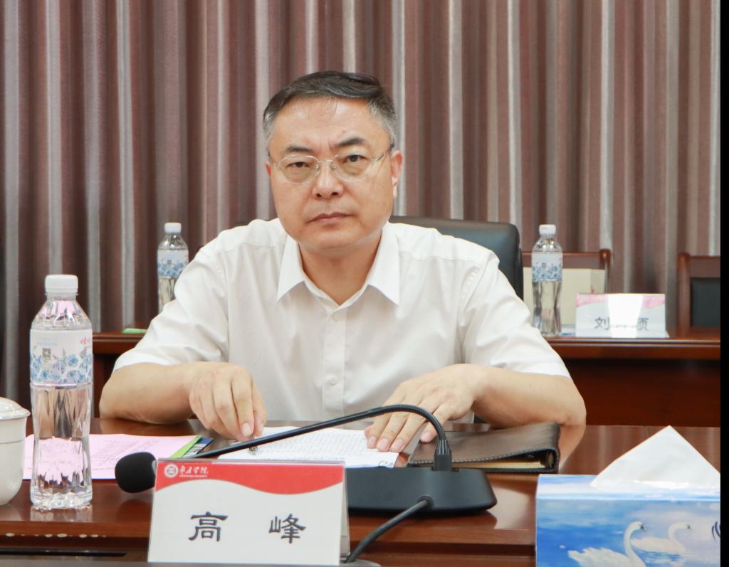 20240617必赢官网举办必赢766net手机版-枣庄高中一体化人才培养座谈会 (2).jpg