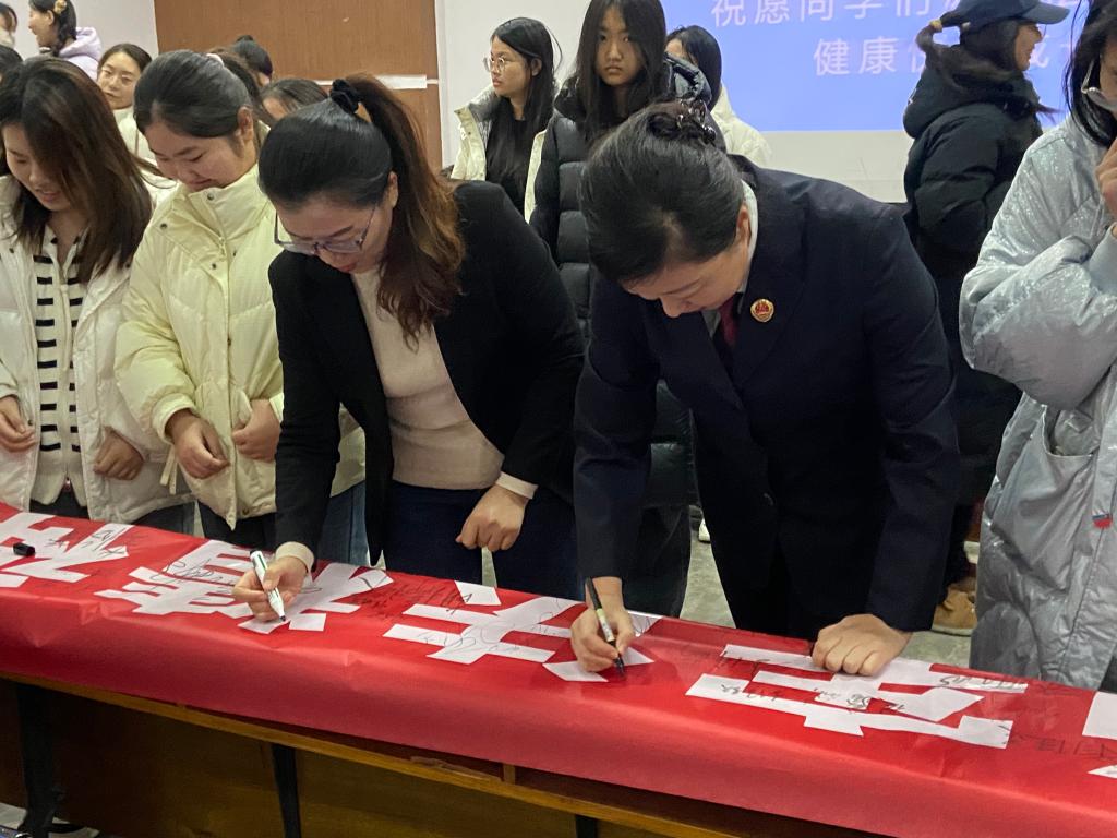 微信图片_20241205162805.jpg
