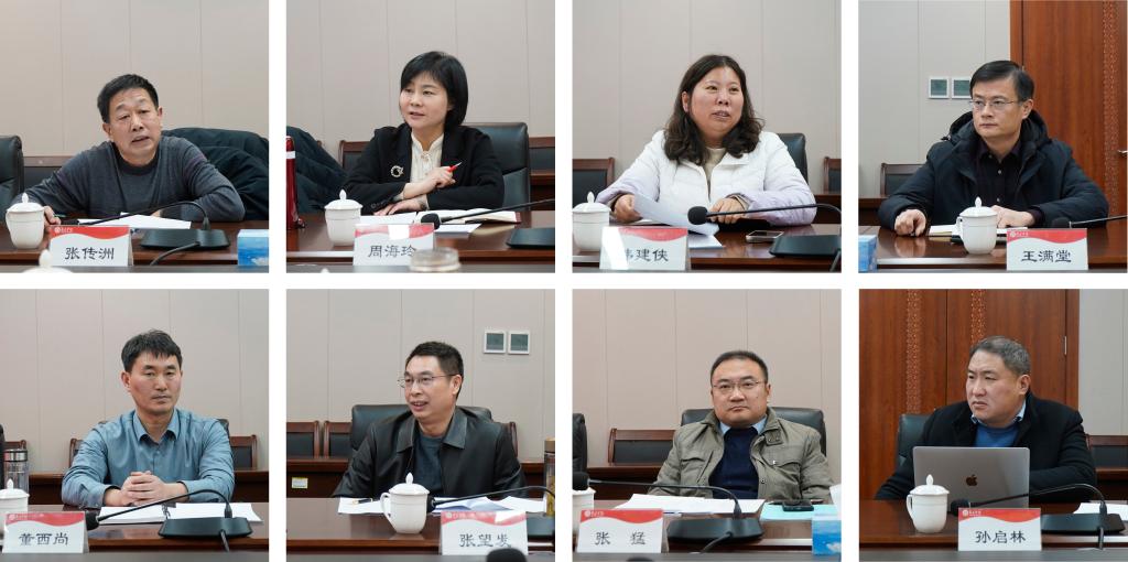 20250102必赢766net手机版党外人士座谈会2.jpg