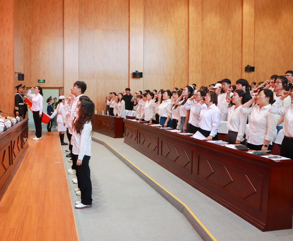 20240521必赢官网举办2023年度共青团工作表彰大会 (1).jpg