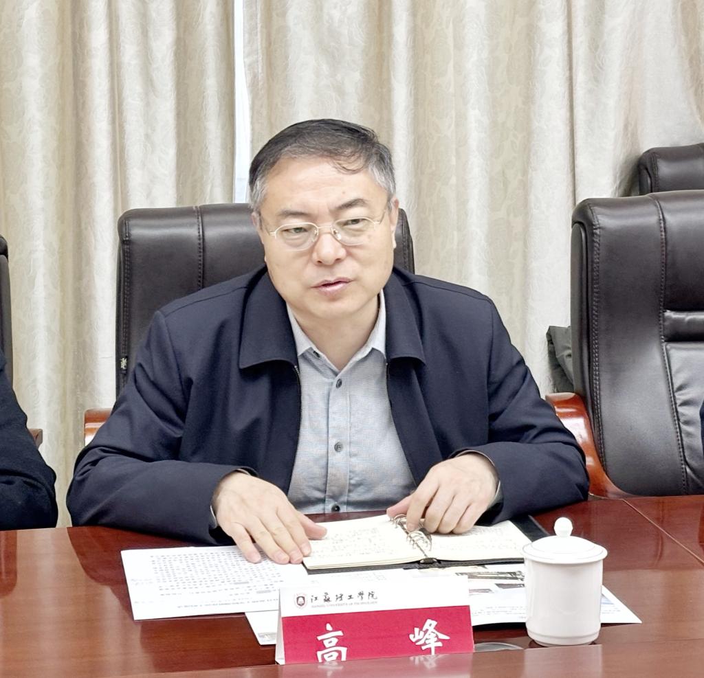 微信图片_20241218193251.jpg