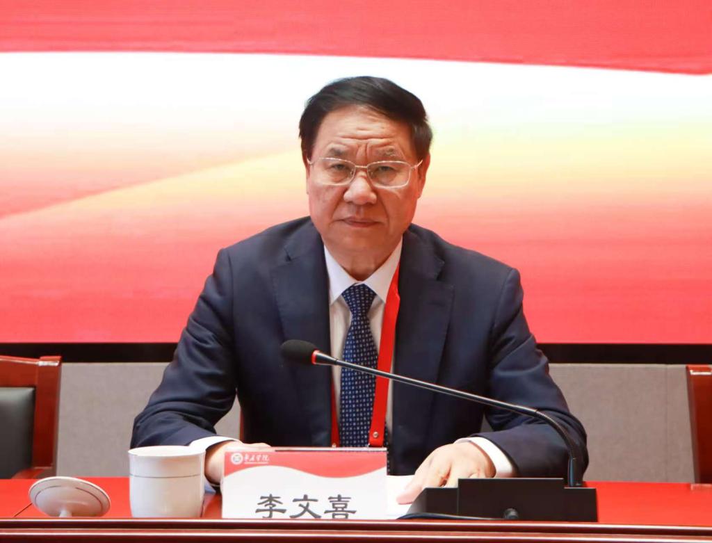 20241127必赢官网第四届教职工代表大会暨工会会员代表大会第三次会议胜利召开 - 副本(2).jpg
