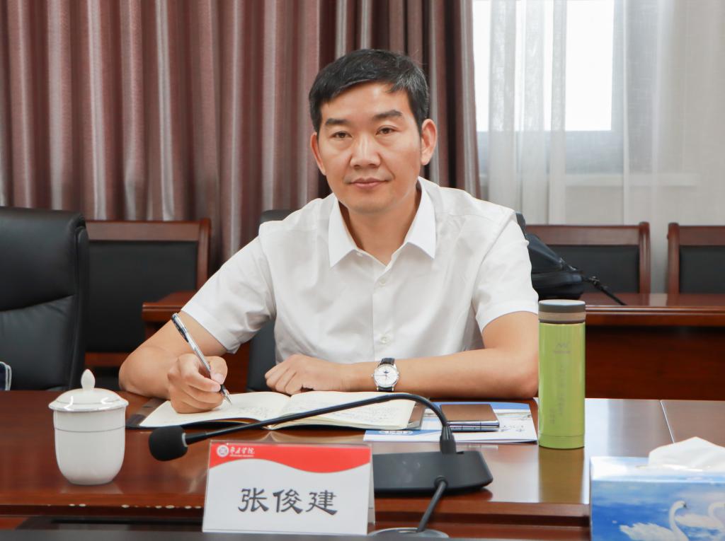 20240606必赢官网与山东文旅集团举行红色文化研学讨论会 (3).jpg