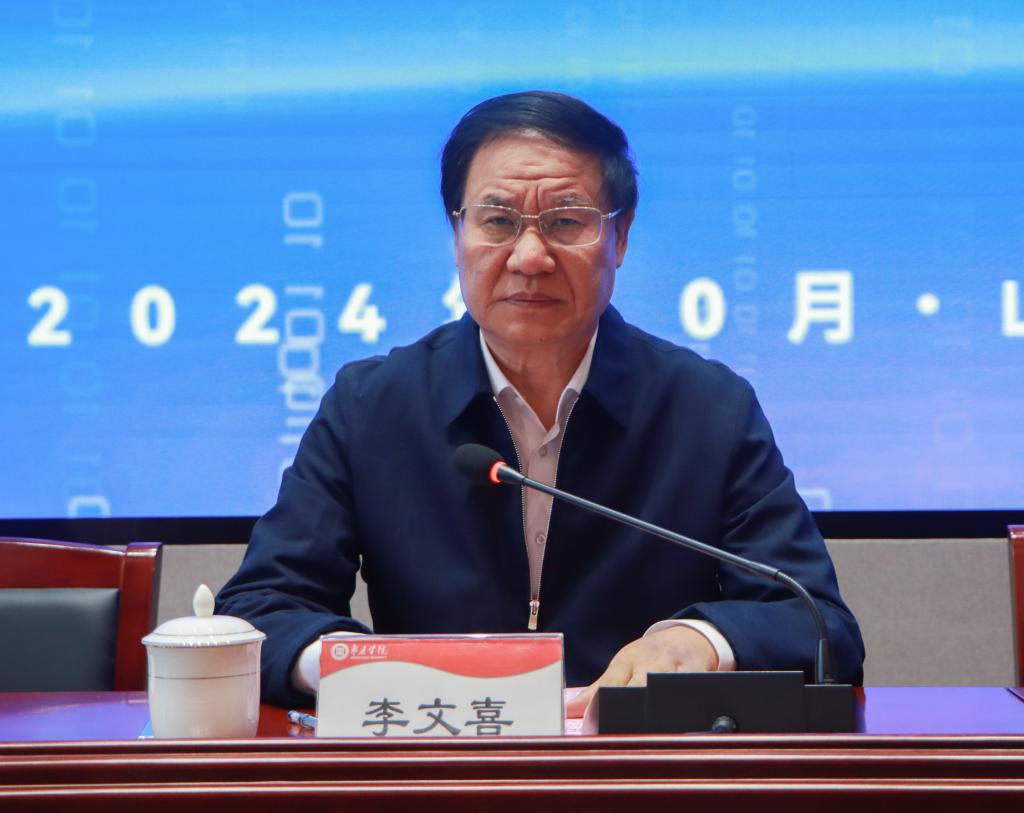 20241019必赢官网举办2024年第17届全国三维数字化创新设计大赛山东赛区评审会议暨数智化教育教学交流研讨会 (3).jpg