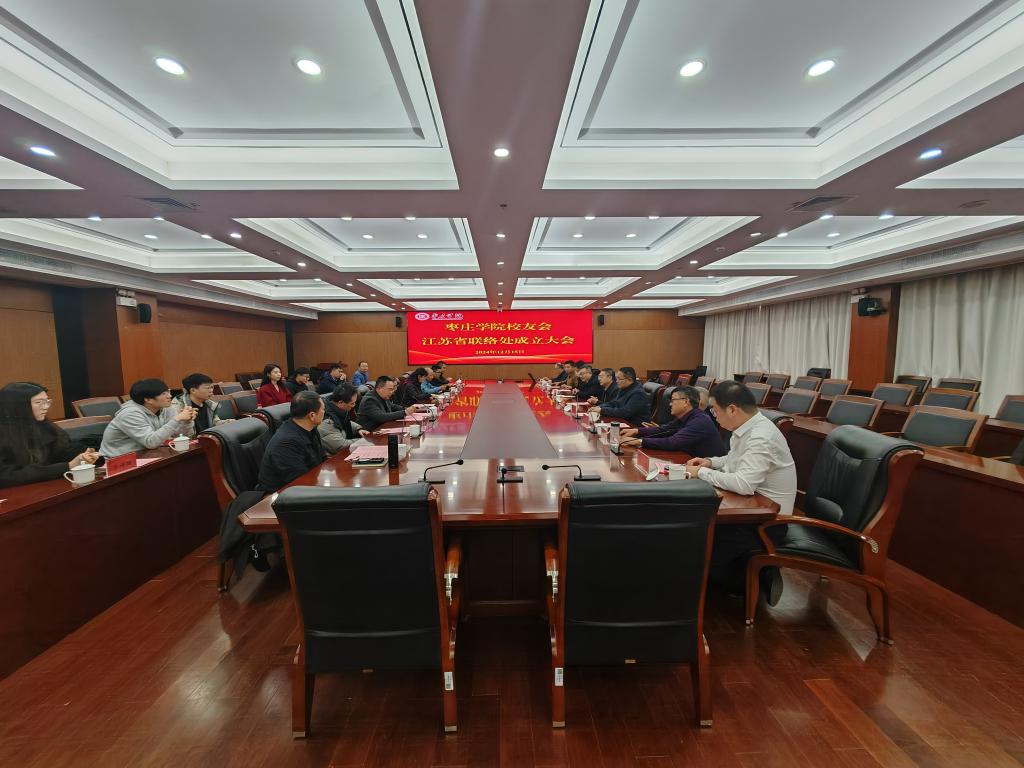 微信图片_20241216145100.jpg