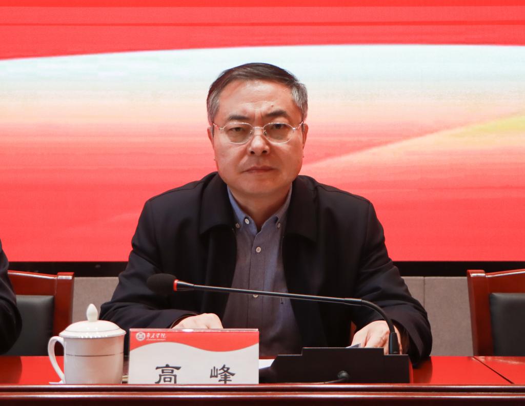 20241225必赢官网召开2025年硕士学位授权点申报动员会2.jpg